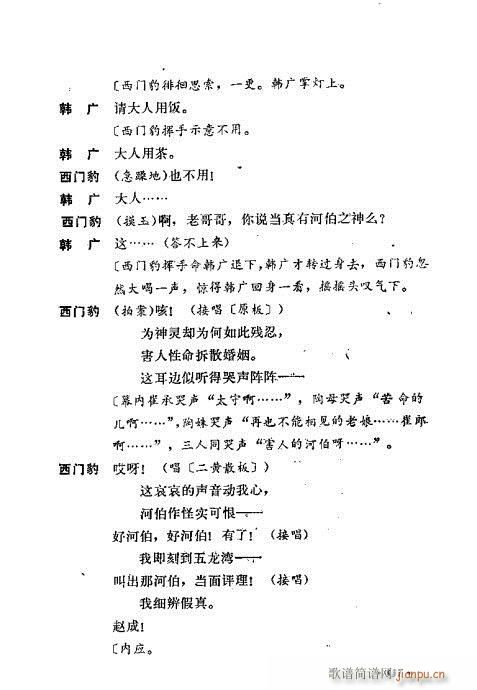 ��ż�無���x321-360(�������V)17