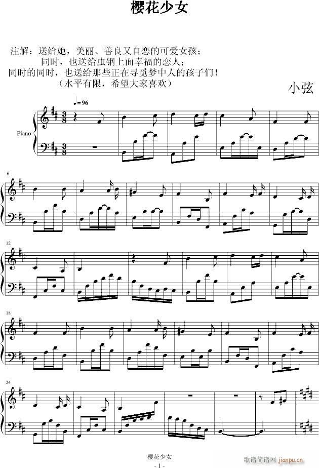 �ѻ���Ů(����V)1