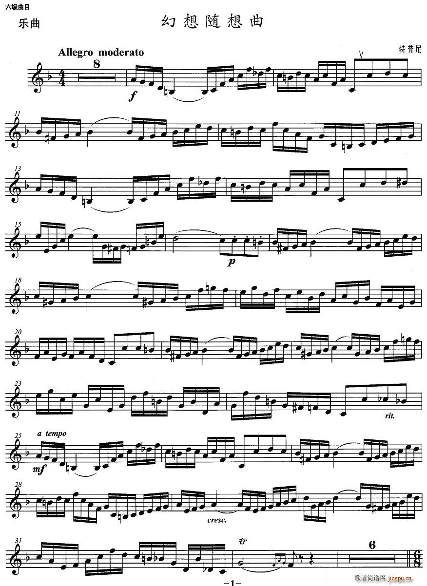 �����S����(���ָ��V)1