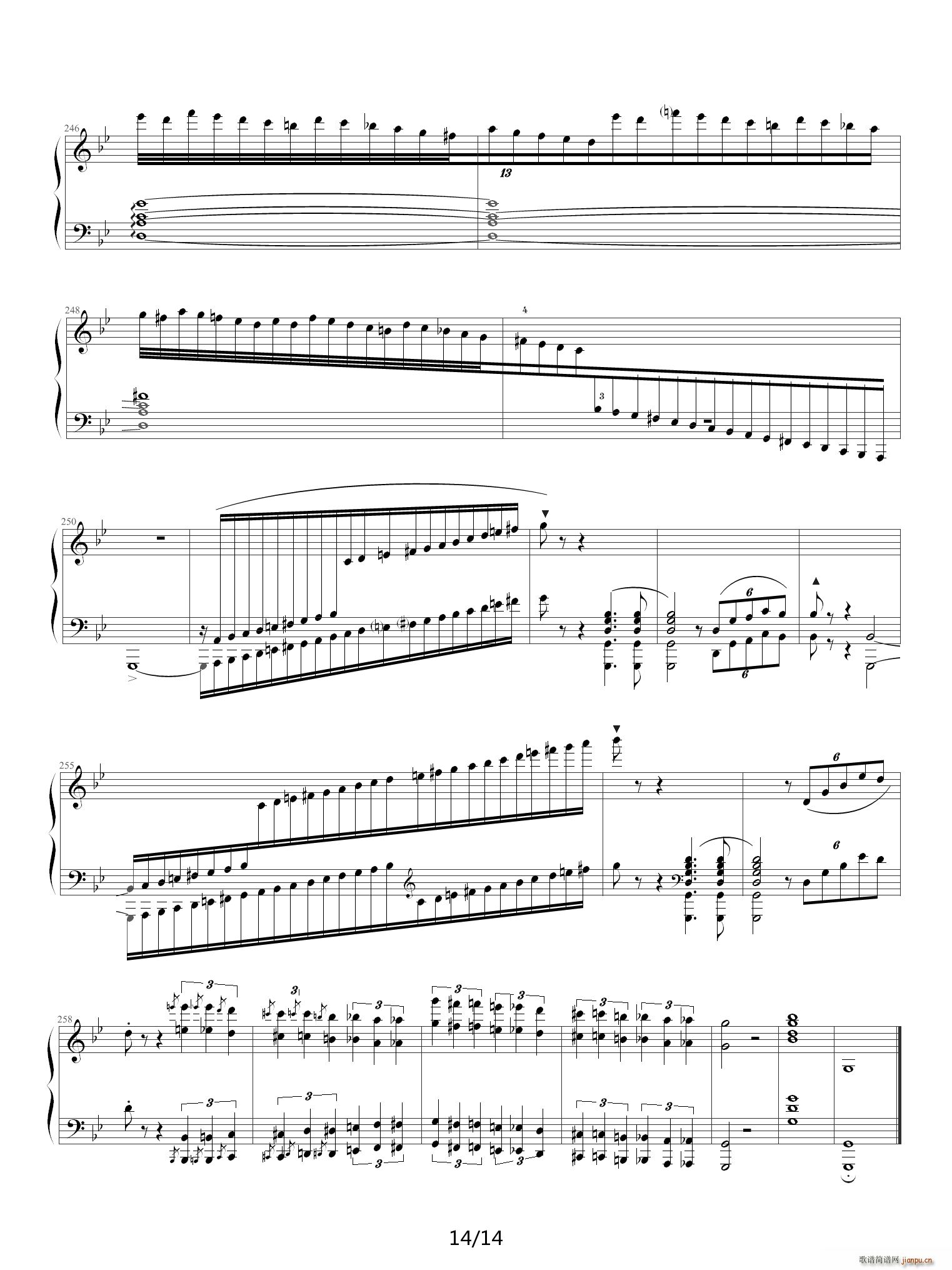 Ф�� gС�{������ musicfish ����� ��B�{(����V)14