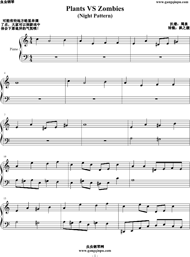 ֲ����ʬ��ҹ�g����(l�� )��(����V)1