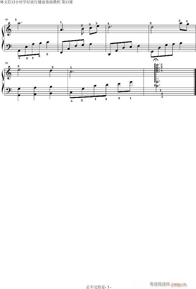 �߲���Đ�(��i)(����V)3