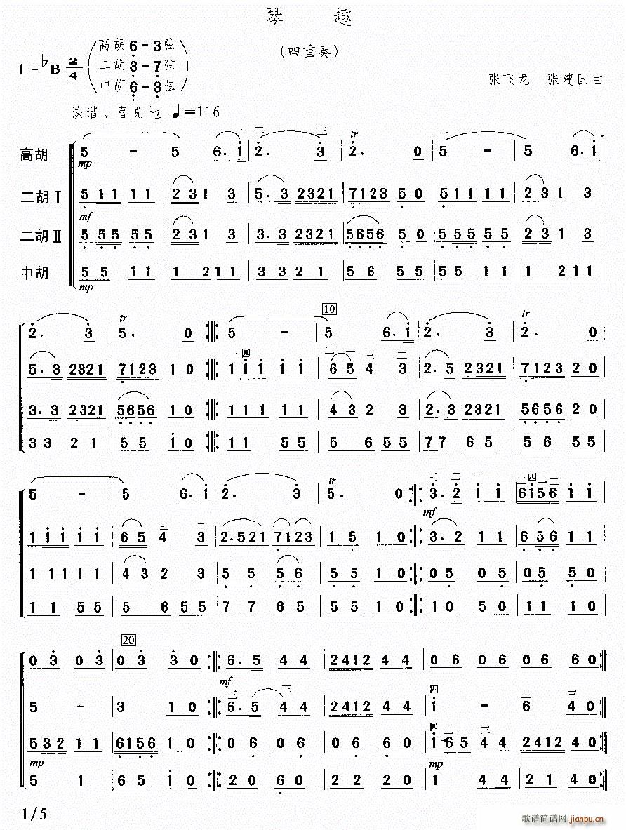 ��Ȥ ������(���V)1