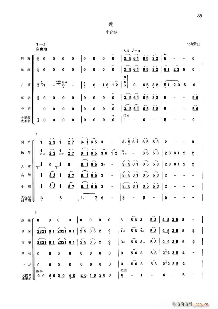 ɏ С����(���V)1