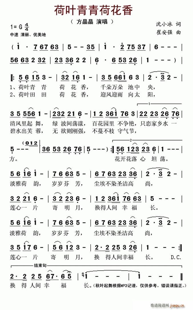 ���~����ɻ���(���ָ��V)1