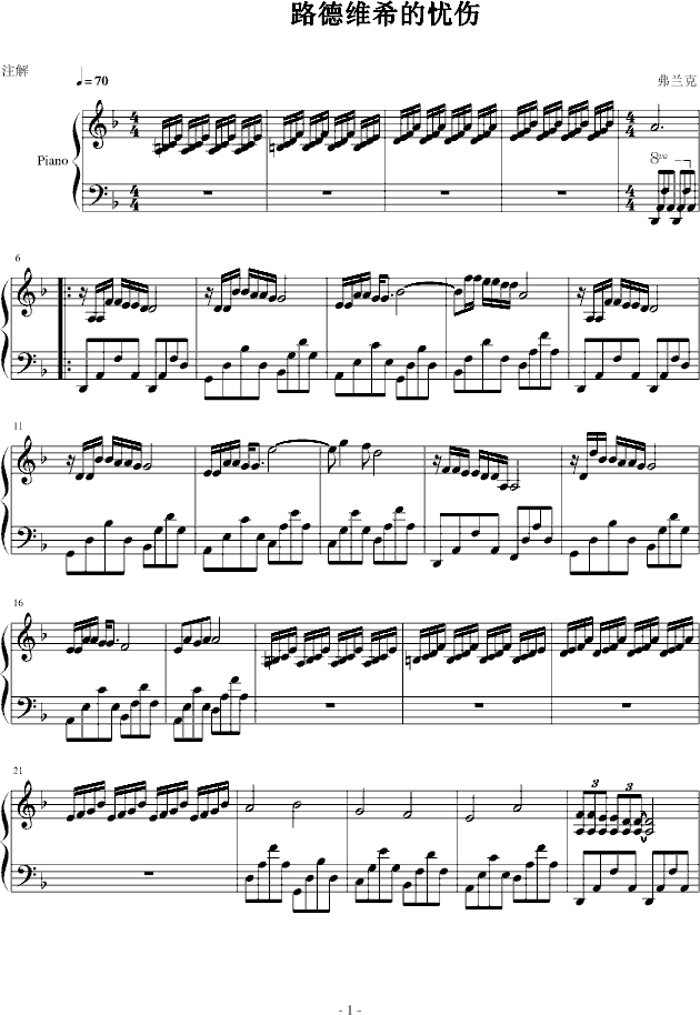 ·�¾Sϣ�đn(y��u)��(����V)1