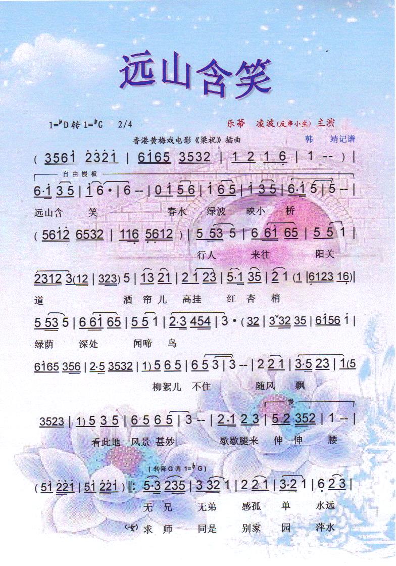 �hɽ��Ц�����V��(���ָ��V)1