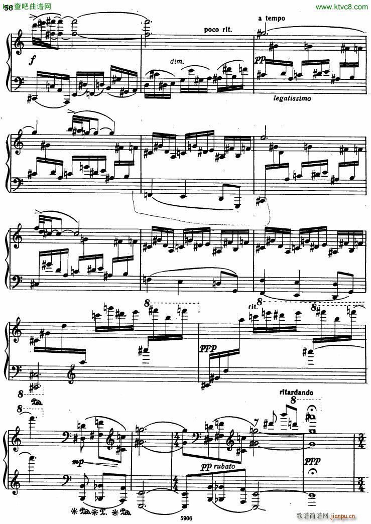 Babadjanian Poem(����V)3