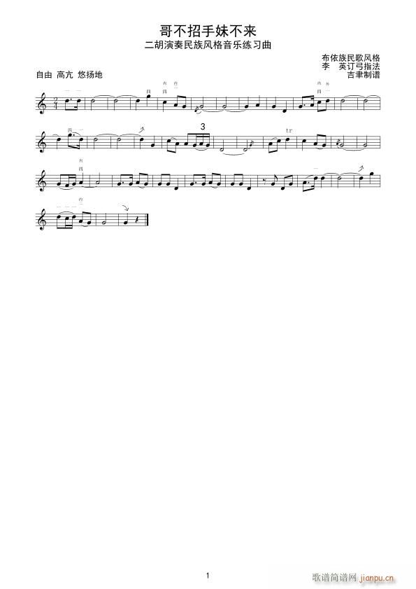 �粻�����ò���(l��i) ����������(�����V)1