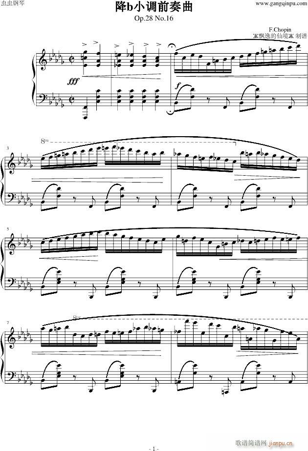 Ф���16ǰ����(����V)1