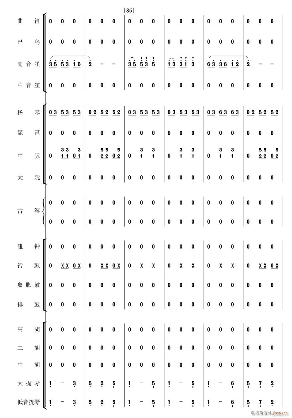 �������Pβ��21(���V)1