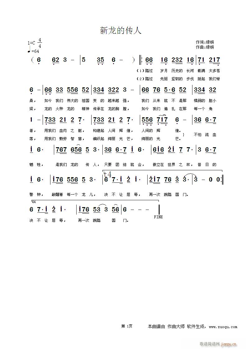 �����Ă���(���ָ��V)1