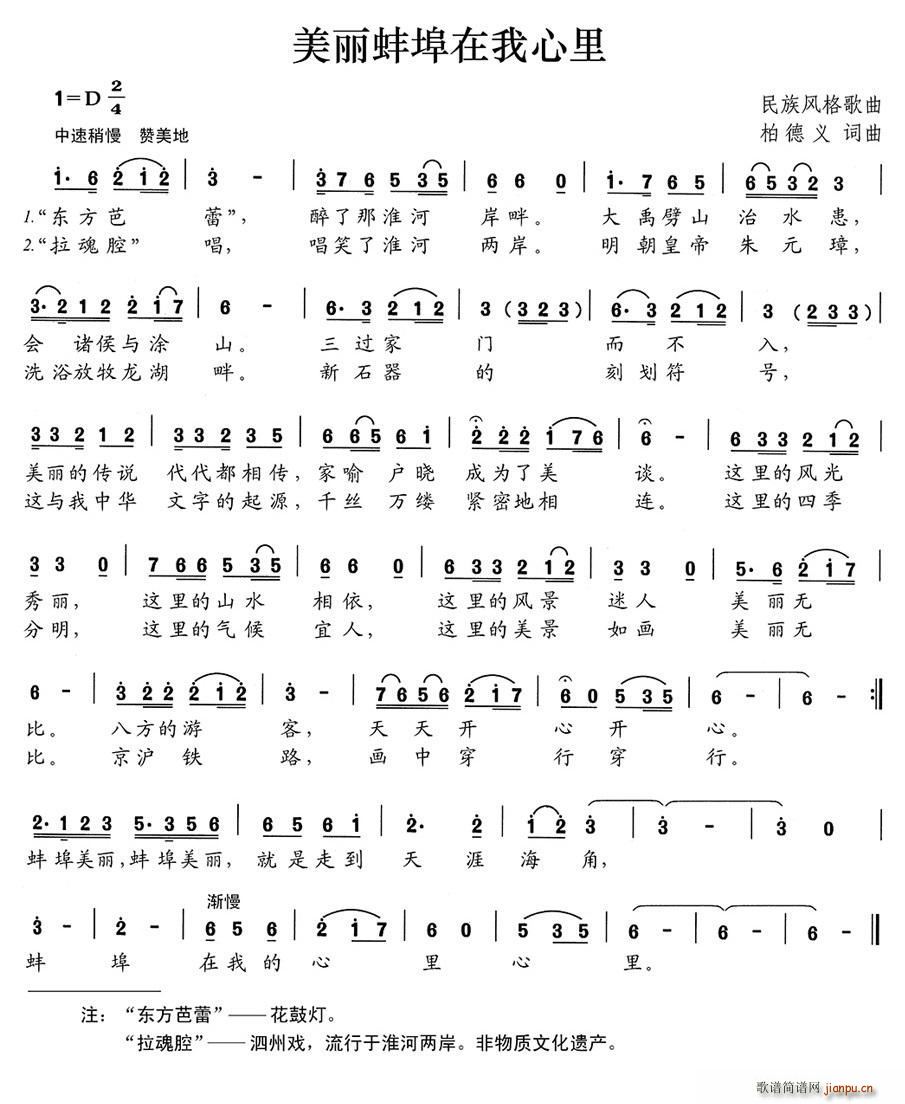 ����������������(���ָ��V)1