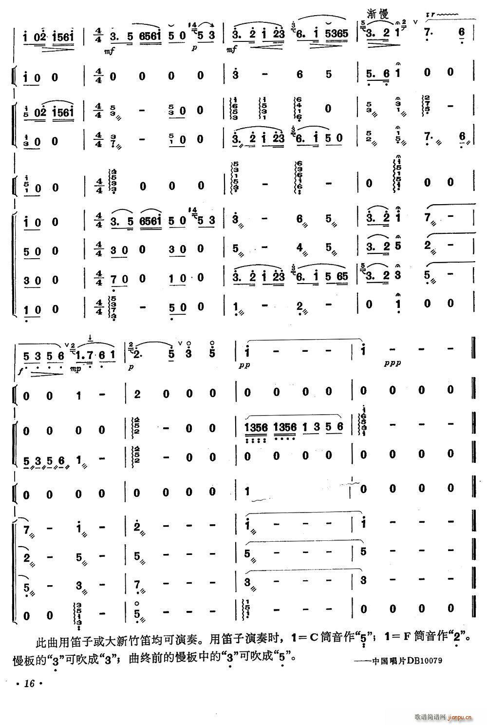 ���Ϻ� ���� ��(l�� )꠺���(�Ѻ��V)7