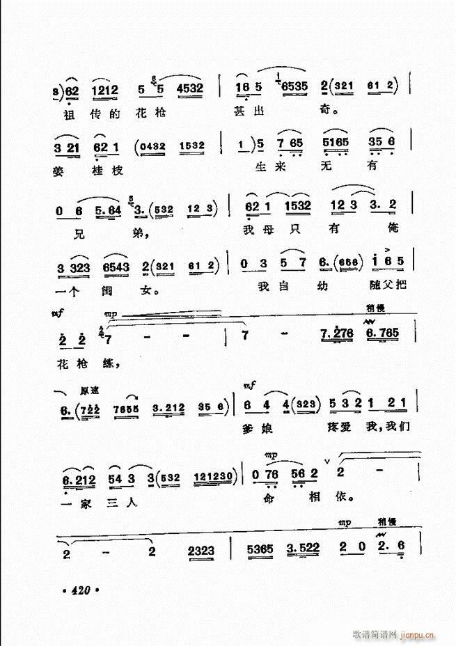 ������(zh��)����ǻ�x �¼� 361 420(�������V)60