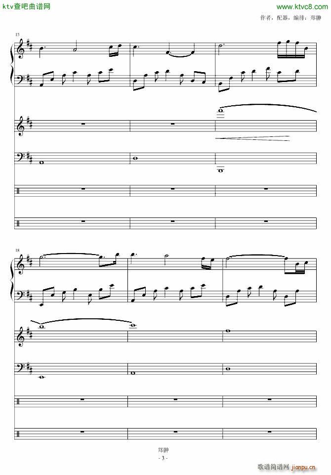 ��ʹ��(����V)3