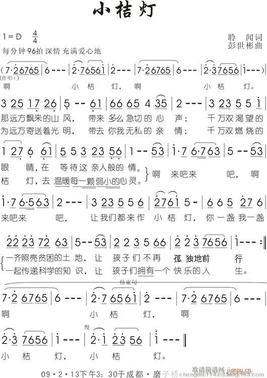 С�۟�(���ָ��V)1