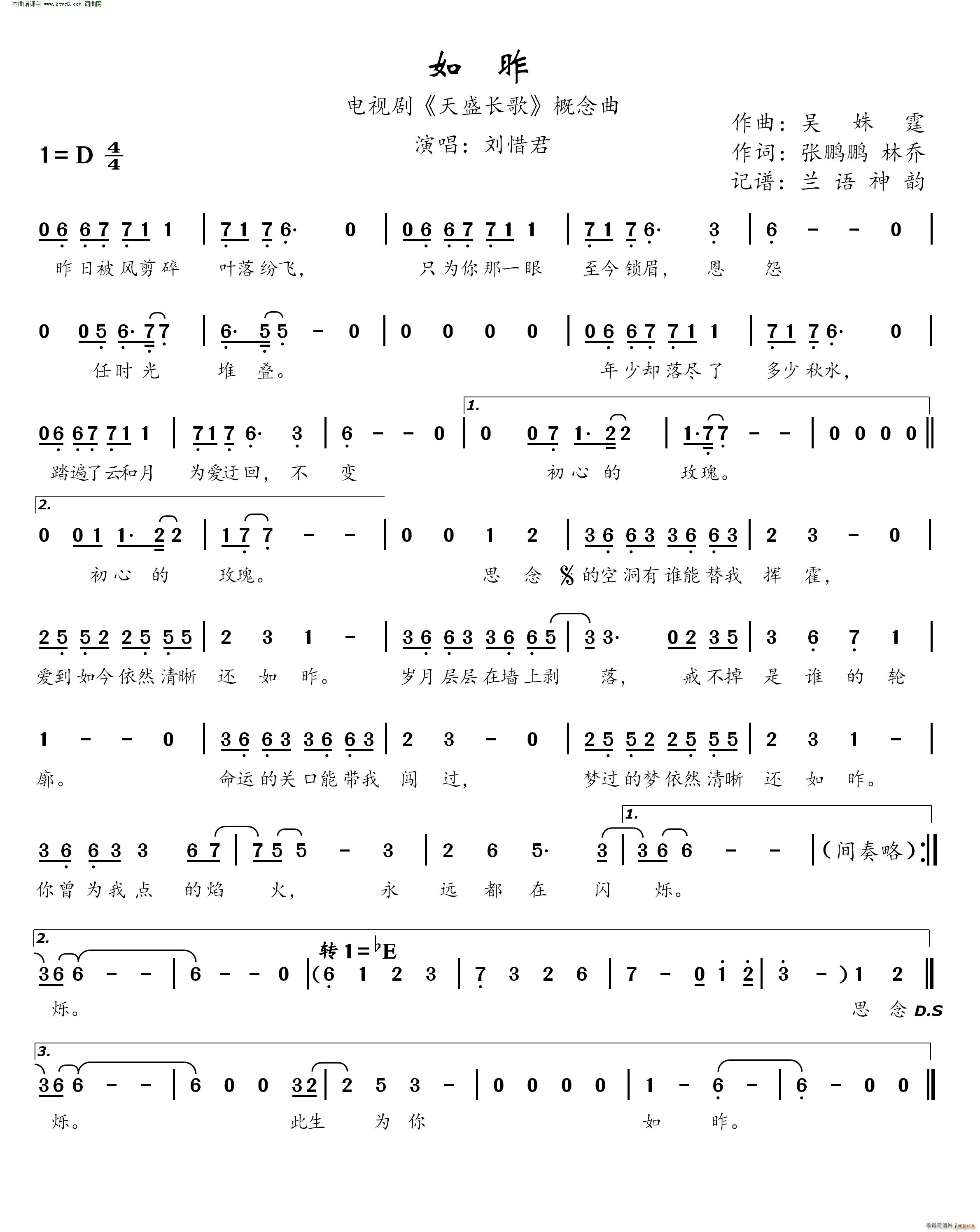 ���� �ҕ�� ��ʢ�L(ch��ng)�� ������(ʮ�ּ�����)1