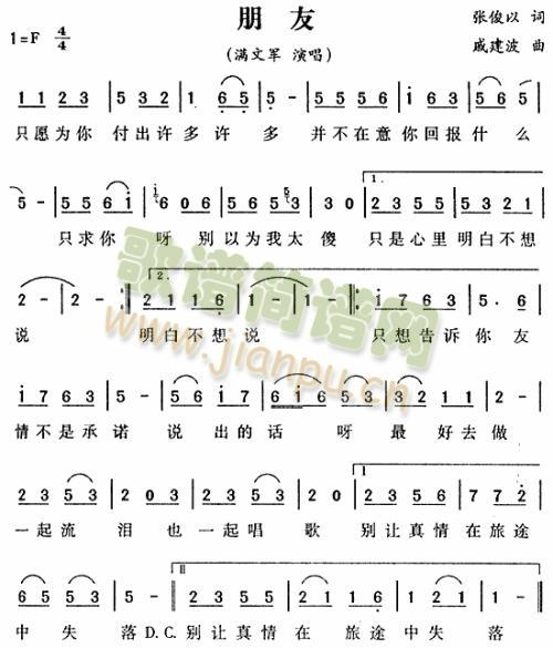 ����2(���ָ��V)1