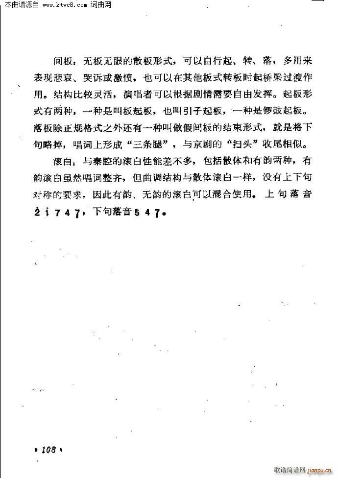 �ф���(ji��n)��(���ָ��V)5