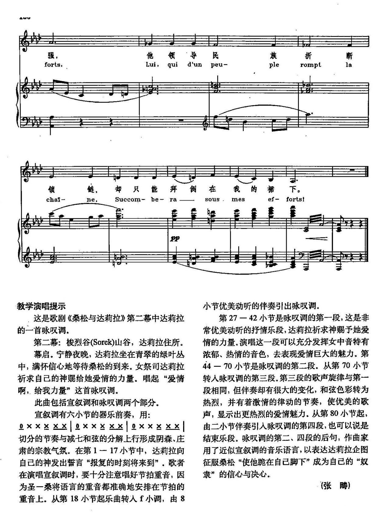 ��(��i)�鰡 �o������ ��2 76 �� �x�Ը脡 ɣ���c�_����(ʮ�ּ�����)7