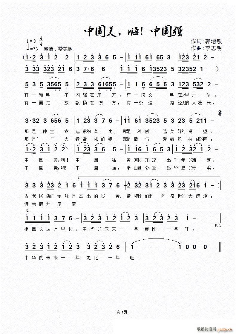 �Ї��� �� �Ї���(���ָ��V)1