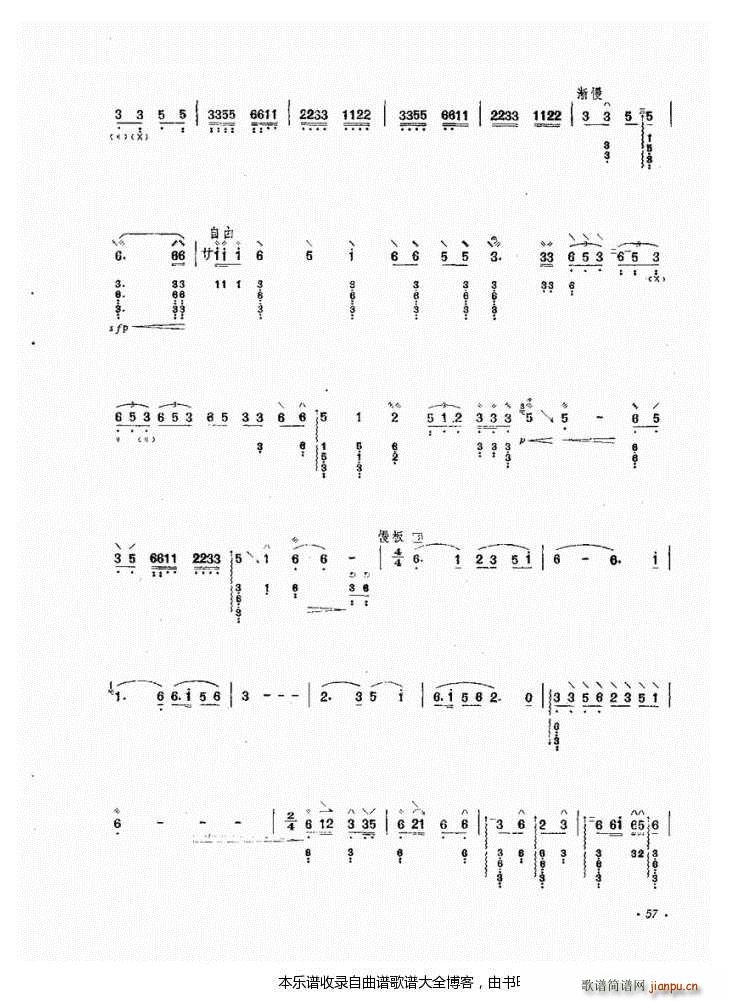 ���紺�Ĳ�ԭ(���ָ��V)5