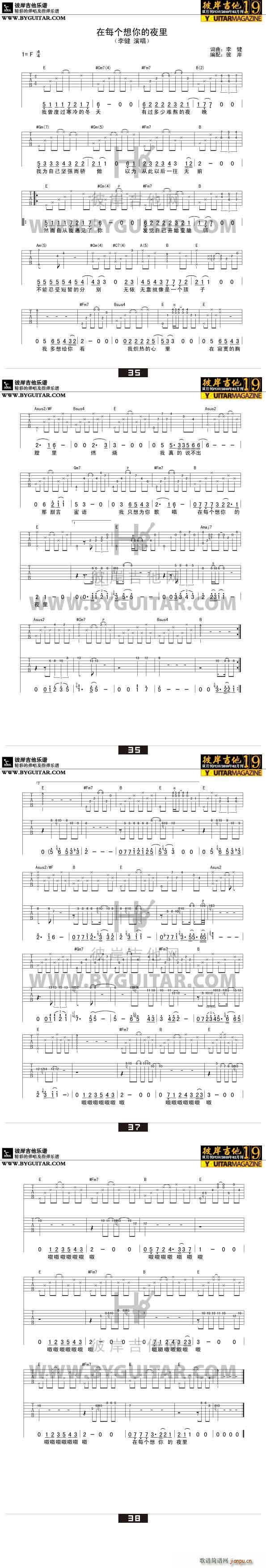 ��ÿ��(g��)�����ҹ��(�����V)1