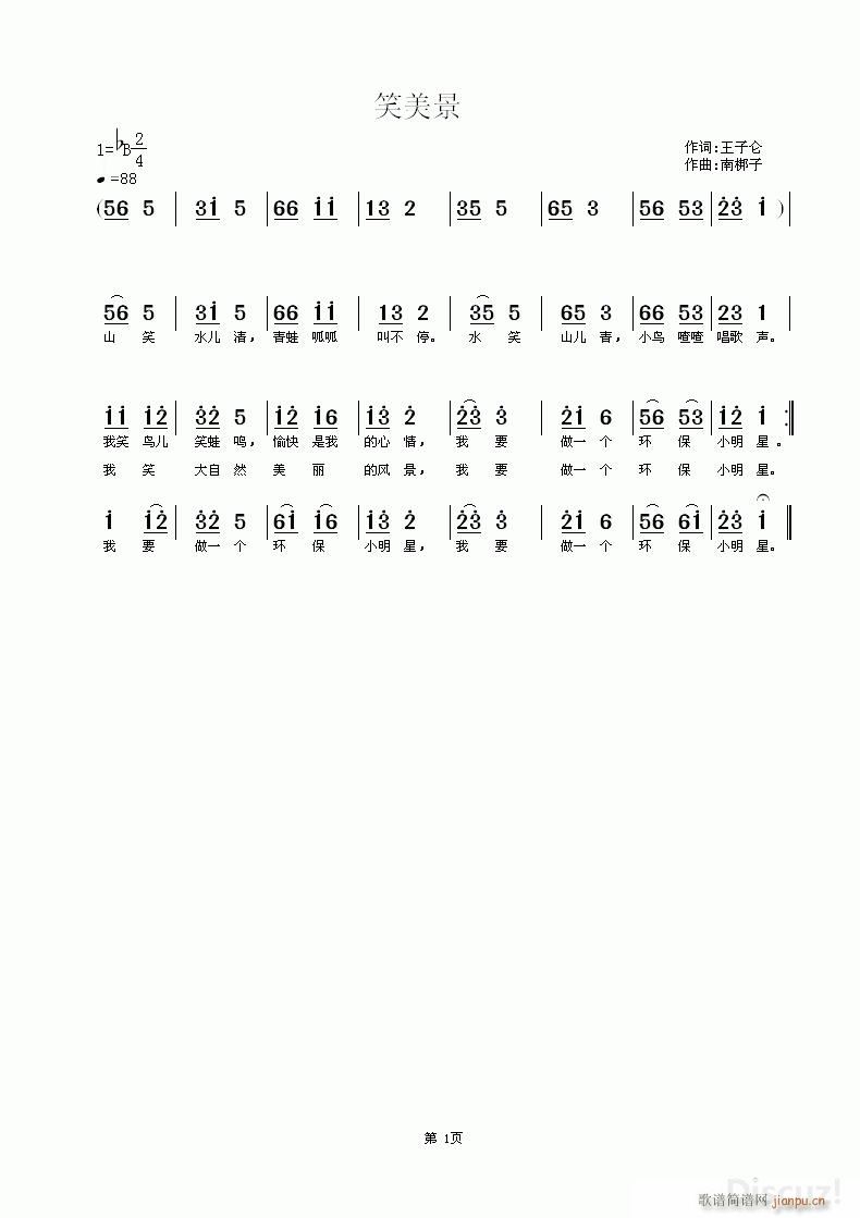 Ц���� �ϰ�����(���ָ��V)1