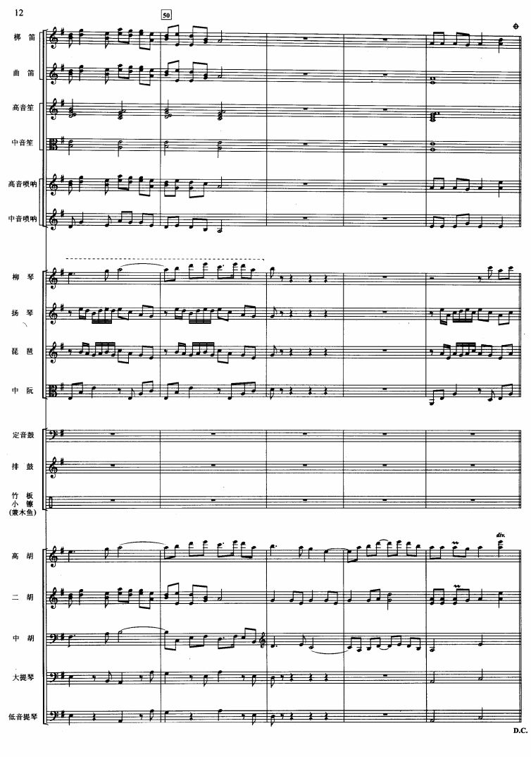 ���A���{12(���V)1