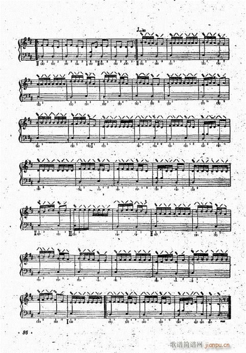 �������෨81-100(�����V)6