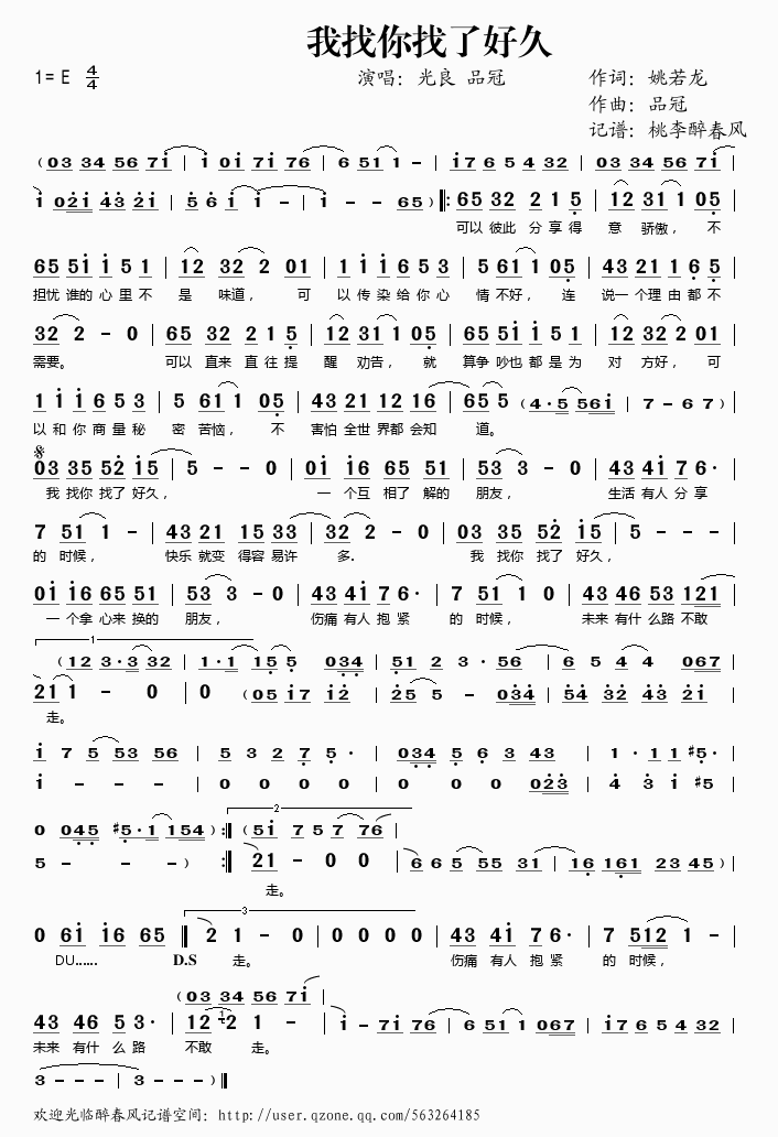 ���������˺þ�(���ָ��V)1