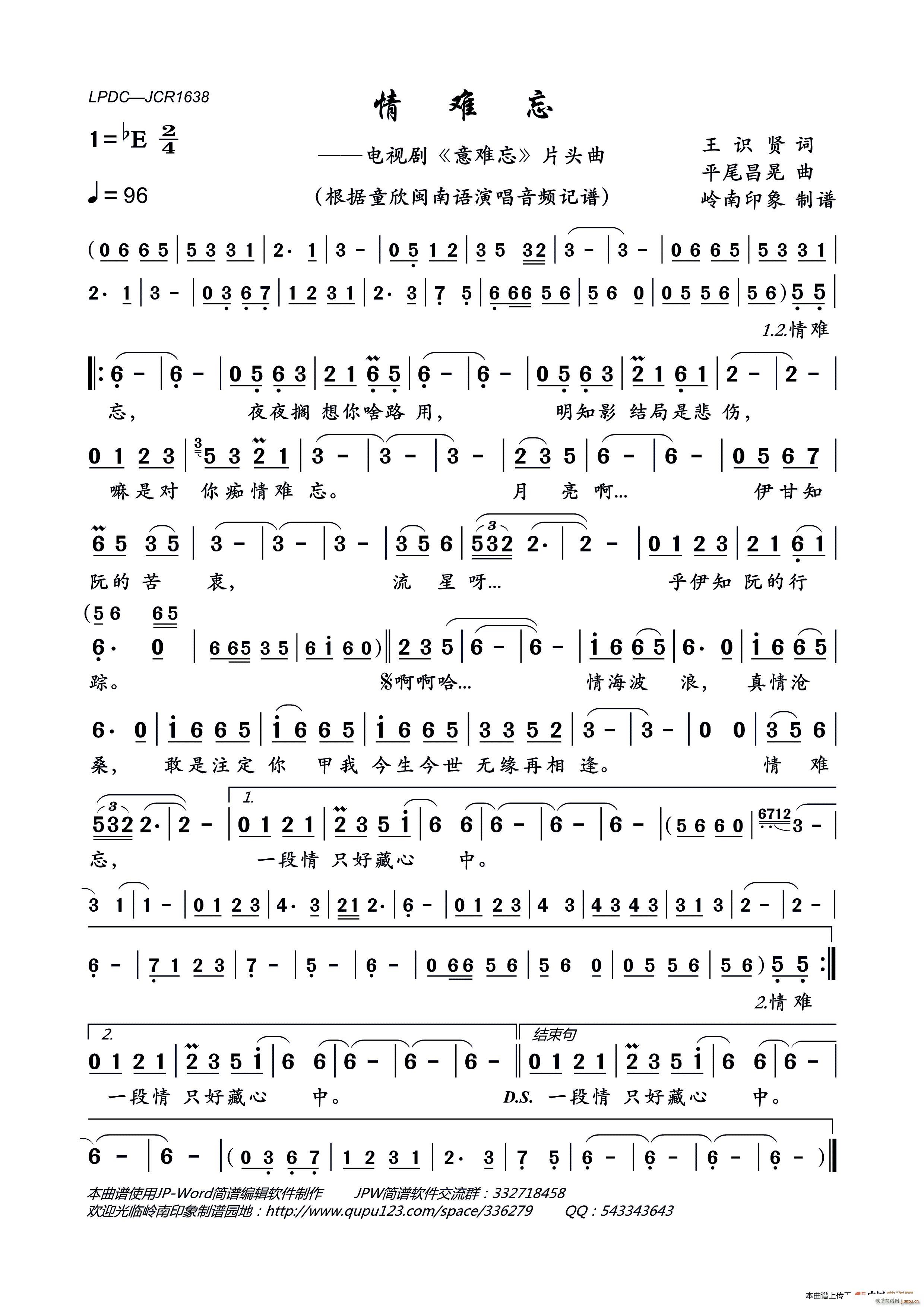 ���y�� �ҕ�� ���y�� Ƭ�^��(ʮ�ּ�����)1