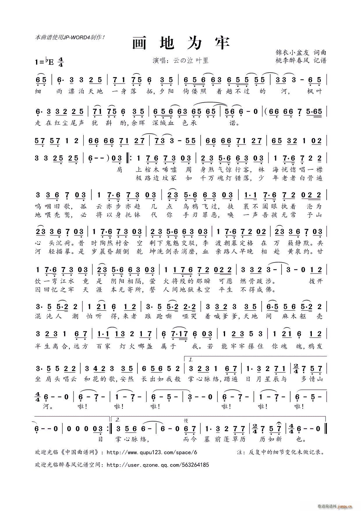 ��(hu��)�؞���(���ָ��V)1