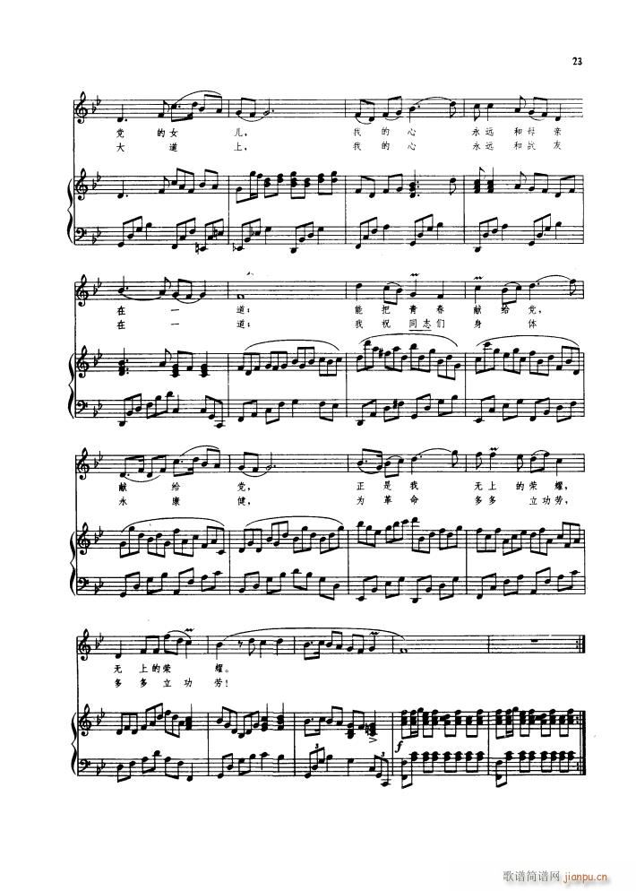 ���� �脡䓰��V������(����V)27