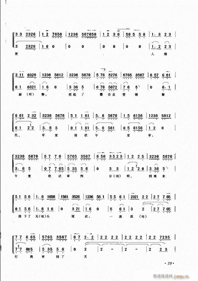 ���������x�� Ŀ�ǰ�� 1 60(�������V)32