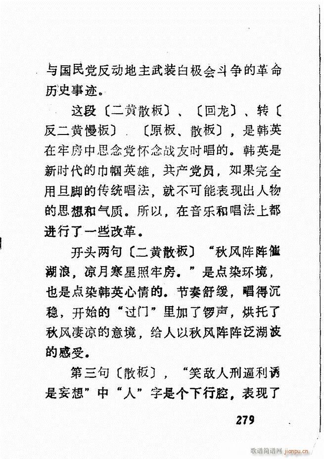 �V��������ǻ�x �� 241 300(�������V)39