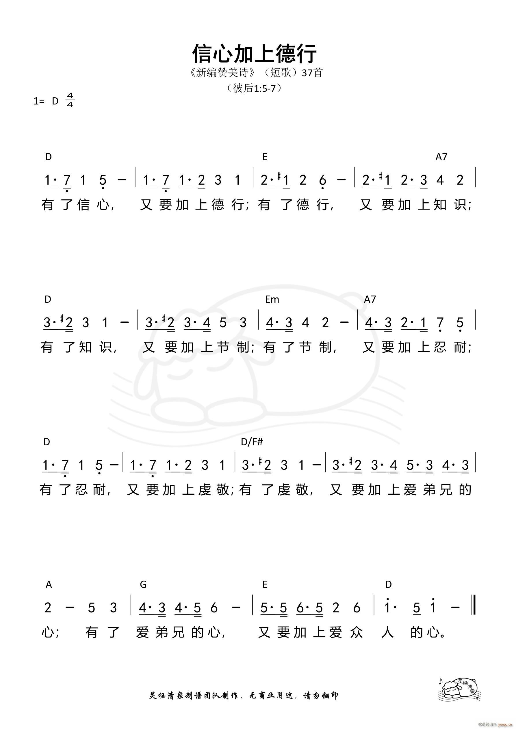 ���ļ��ϵ���(���ָ��V)1