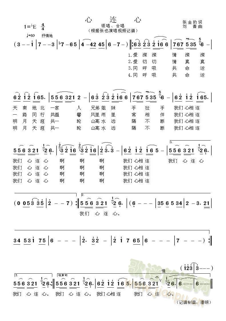 ���B��(���ָ��V)1