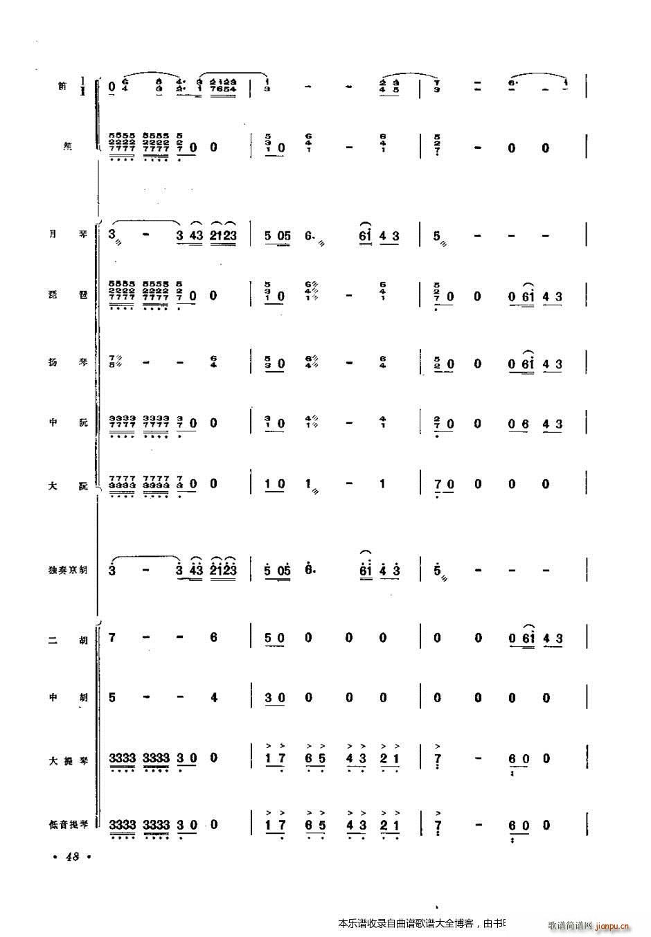 ����� �����f(xi��)����41 60(���V)8