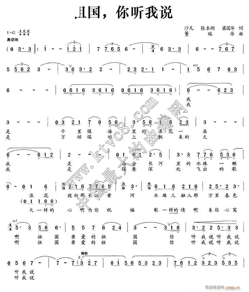 ��� �� (t��ng)���f(shu��)(���ָ��V)1