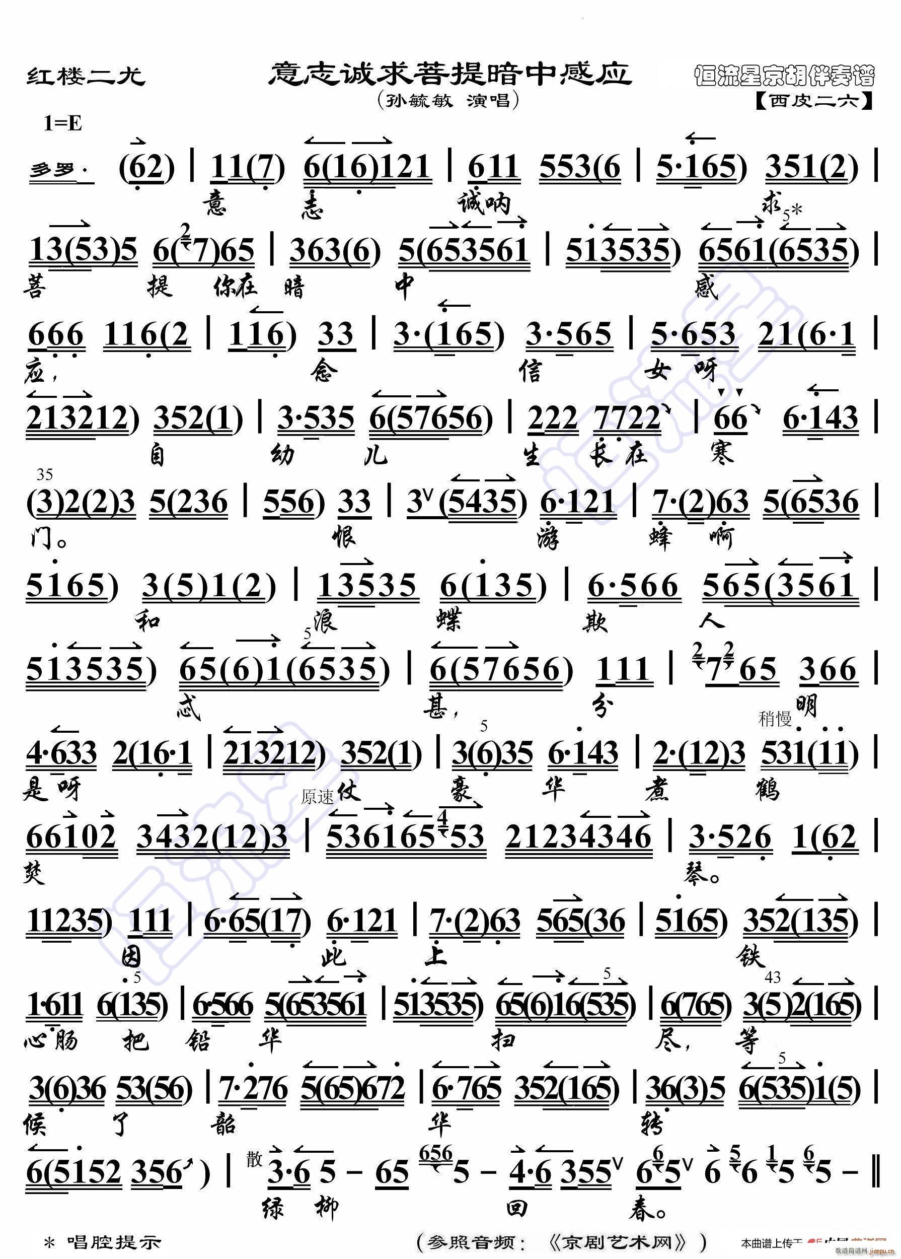 �t�Ƕ��� ��־�\�����ᰵ�иБ� ���������V(ʮ�ּ�����)1