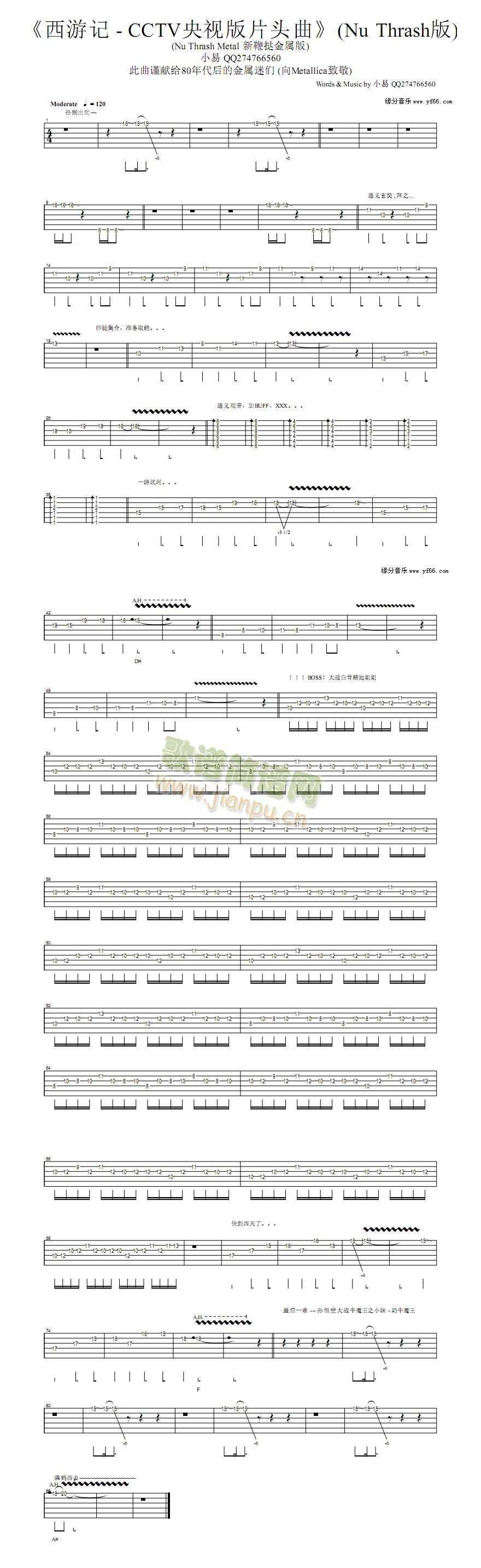 ����ӛ(�����V)1