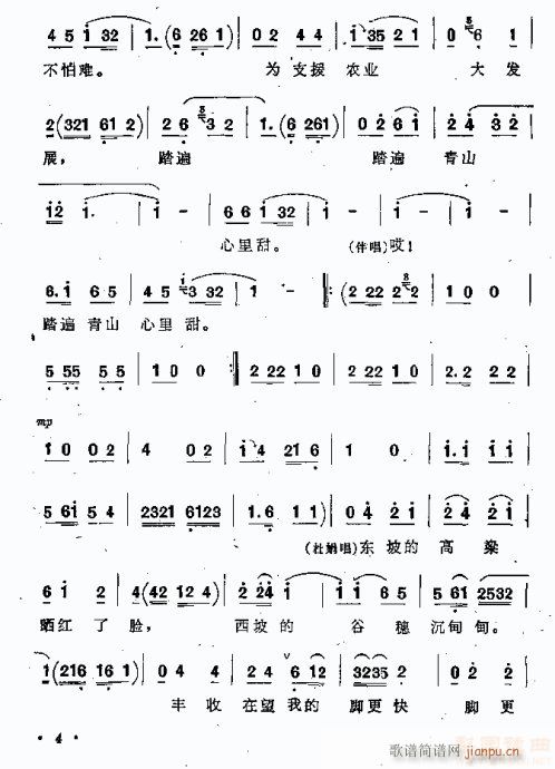 ���l(���ָ��V)5