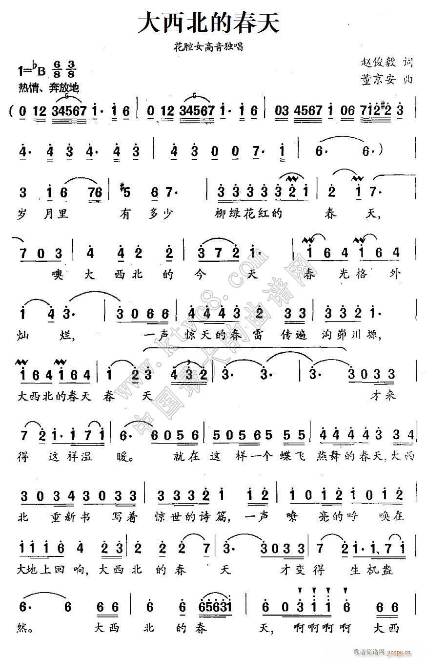 �������Ĵ���(���ָ��V)1