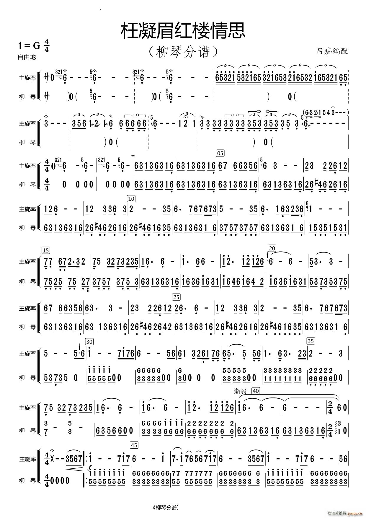 ����ü�t����˼����(���V)1