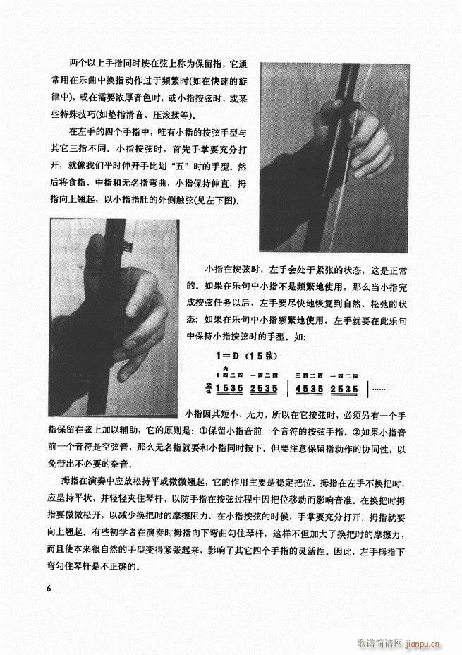 ���������c����������ʾ Ŀ�1 60(�����V)10