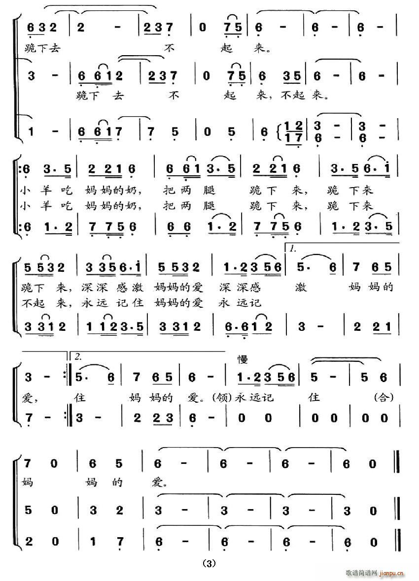 С�����(�ϳ��V)3