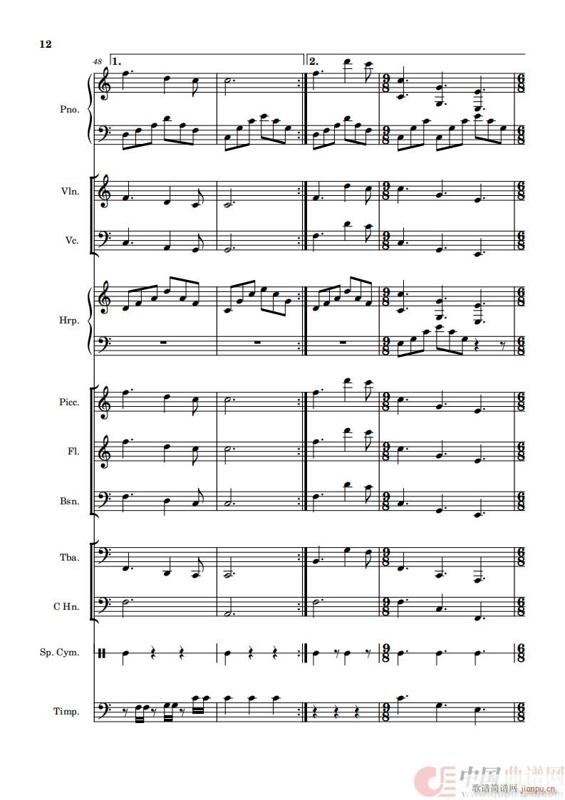 �Һ��ҵ���� ��مf(xi��)����(����V)11