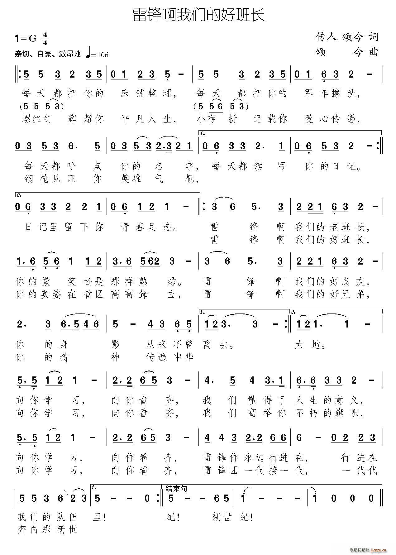 ���h���҂��ĺð��L(ch��ng)(���ָ��V)1